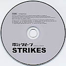 singles and strikes denki groove rarity