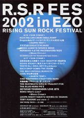 RSRF2002 Flyer
