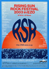 RSRF2003 Flyer