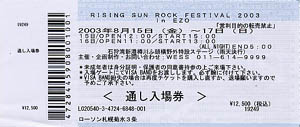 RSRF2003 Ticket