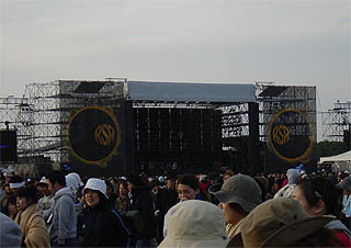 EtYISun Stage