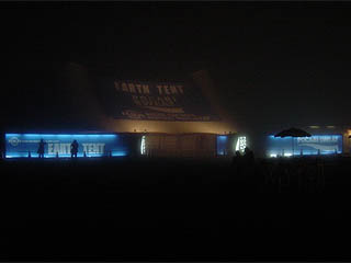 Earth Tent