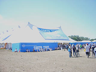 2ڒEarth Tent