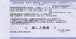 RSRF2004 Ticket