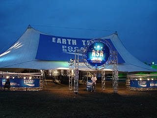 閾Earth Tent