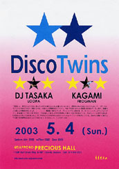 Disco Twins Flyer
