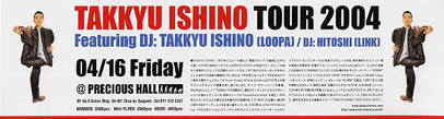 Takkyu Ishino Tour 2004 Flyer