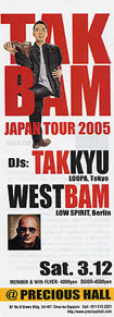 TakBam Japan Tour 2005 Flyer