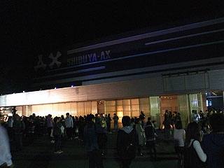 IShibuya-AX
