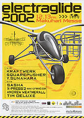 Electraglide 2002 Flyer
