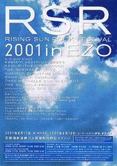 RSRF2001 Flyer