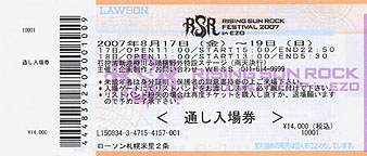 RSRF2007 Ticket